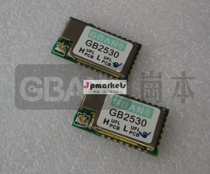 低コストのzigbeeモジュール2キロcc2530rfx2401paで通信距離問屋・仕入れ・卸・卸売り