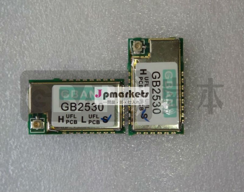 2.4gcc2530rfx2401zigbeeモジュール、 smtpaで、 通信距離2キロ問屋・仕入れ・卸・卸売り