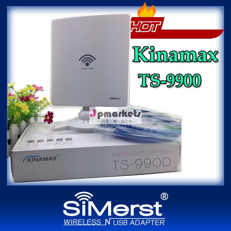 Kinamaxts-9900ralink3070チップセット5800mw58dbiハイパワー無線wifilanカード5mケーブル付きusbアダプタ問屋・仕入れ・卸・卸売り