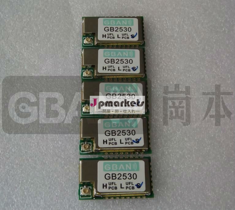 新しい! ジグビー低コストcc2530rfx2401モジュール問屋・仕入れ・卸・卸売り