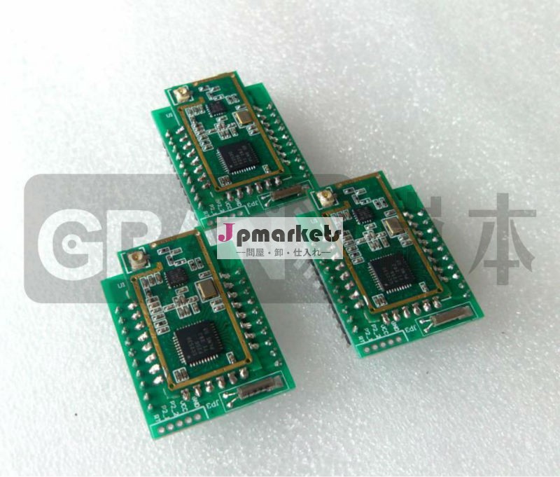 ジグビーディップcc2530rfx2401トランシーバモジュール問屋・仕入れ・卸・卸売り