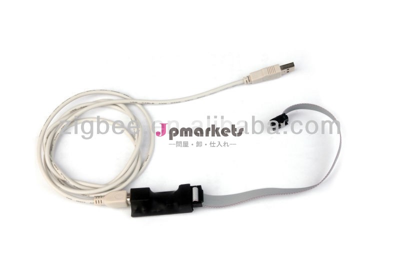 Cc- デバッガcc2430cc2431cc2530cc2531cc2540ジグビープログラマー問屋・仕入れ・卸・卸売り