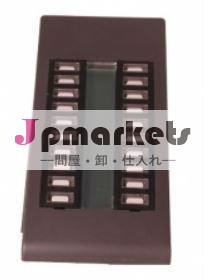 アルカテル4090m20改装・使用されるキーを拡張モジュール問屋・仕入れ・卸・卸売り