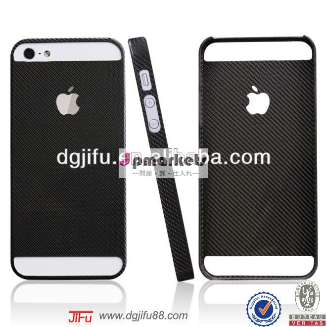 高級本iphone5s用炭素繊維のケース; のためのiphone5sリアルカーボンファイバー携帯電話ケース問屋・仕入れ・卸・卸売り