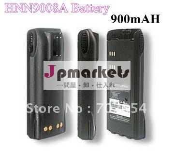 ポータブルトランシーバーのような代替バッテリーhnn9008a900mahのラジオにとってgp-328gp-338gp-340gp-380gp-360gp-320問屋・仕入れ・卸・卸売り