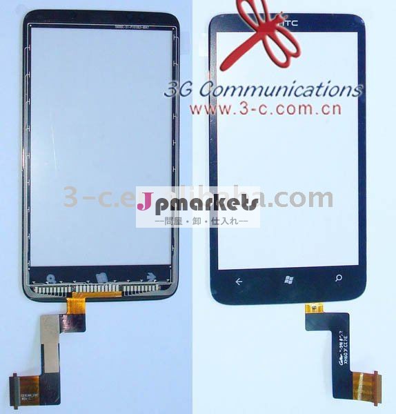 用デジタイザhtc7frophy問屋・仕入れ・卸・卸売り