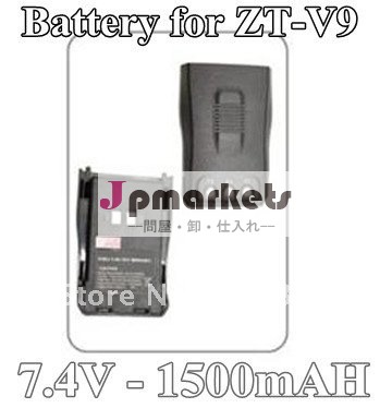 2ウェイラジオバッテリー1500mah7.4v用トランシーバーの電池zt-v9ハンドヘルドトランシーバー問屋・仕入れ・卸・卸売り