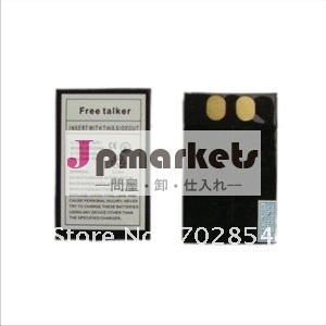 交換可能なバッテリーパッケージ3.7v600mahリチウムイオンバッテリー　820018008t66ラジオ時計おもちゃ問屋・仕入れ・卸・卸売り