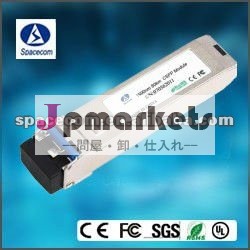 Sfpトランシーバモジュール1.25gbps550m~120kmsfpモジュール問屋・仕入れ・卸・卸売り