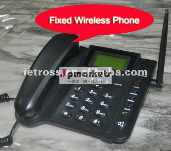 低価格GSM FWP/GSMの卓上phone/GSMは無線デスクトップの電話を修理した問屋・仕入れ・卸・卸売り