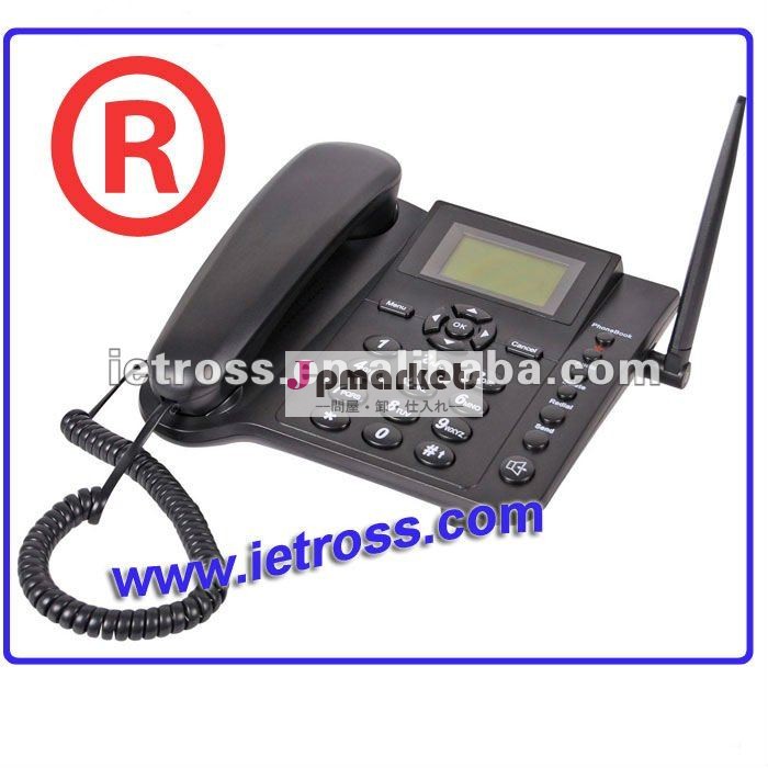 PSTN GSM FWP/GSMのコードレスフォン(二重またはクォードバンドと)問屋・仕入れ・卸・卸売り