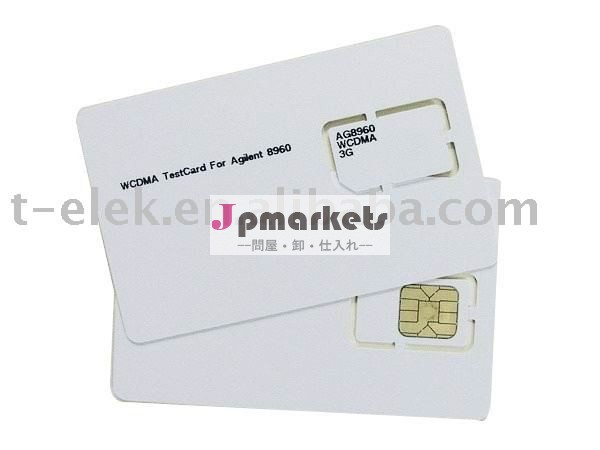 wcdmaテストカードのための新しい携帯電話agilent89603gのテストカード問屋・仕入れ・卸・卸売り