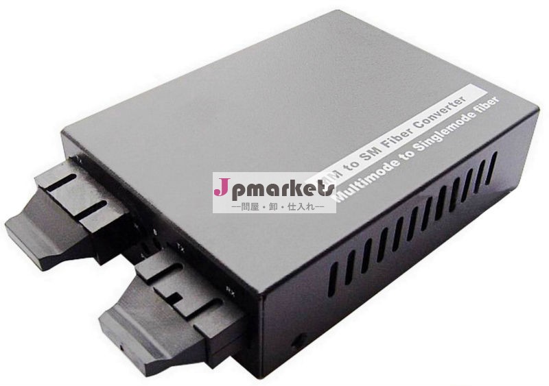 Unmangaged10/100mbpsオート- 交渉spc110c-sf15-60メディアコンバータ問屋・仕入れ・卸・卸売り