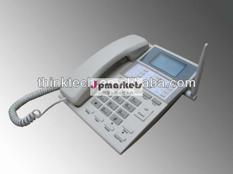 Gsm900/1800固定無線電話と短縮ダイヤルキー問屋・仕入れ・卸・卸売り