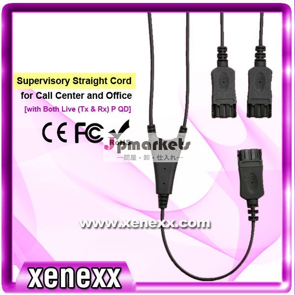 GN QD Both Tx & Rx Live Call Center training quick disconnecting plug Supervisory Cord問屋・仕入れ・卸・卸売り