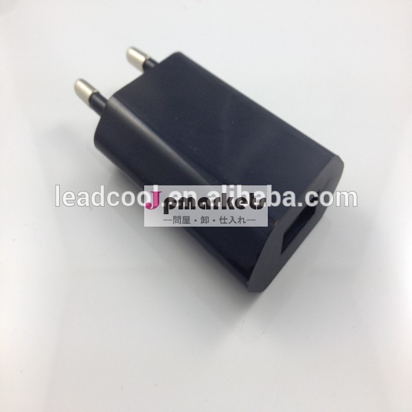 5v1aiphone4s用usb充電器、 ce認定付支持ペイパル問屋・仕入れ・卸・卸売り