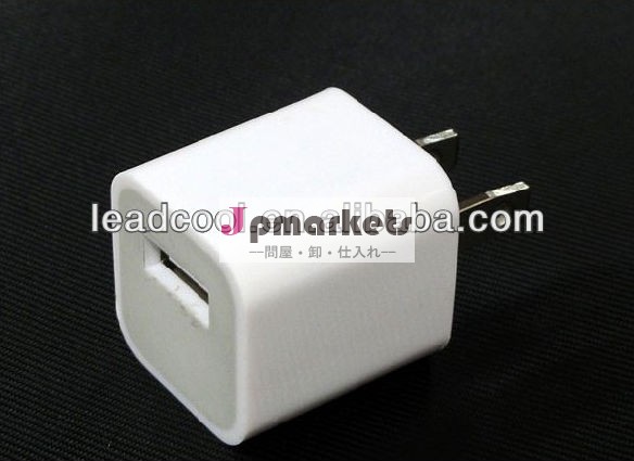 Usaac電源アダプター壁の充電器のプラグ+同期ケーブルipodのiphone3gs44s問屋・仕入れ・卸・卸売り