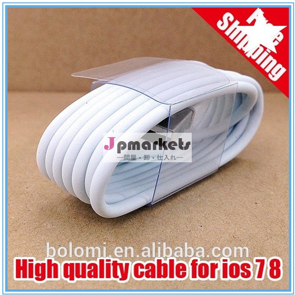 高品質の8ピンiphoneのためのusbケーブルのための本物のiphone55cable/5編組ケーブルiphone用充電器問屋・仕入れ・卸・卸売り