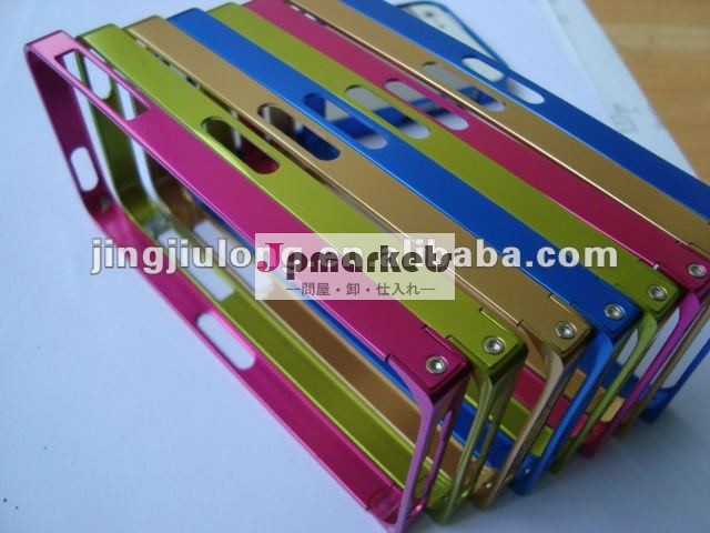 金属のアルミバンパーケースiphone5の問屋・仕入れ・卸・卸売り