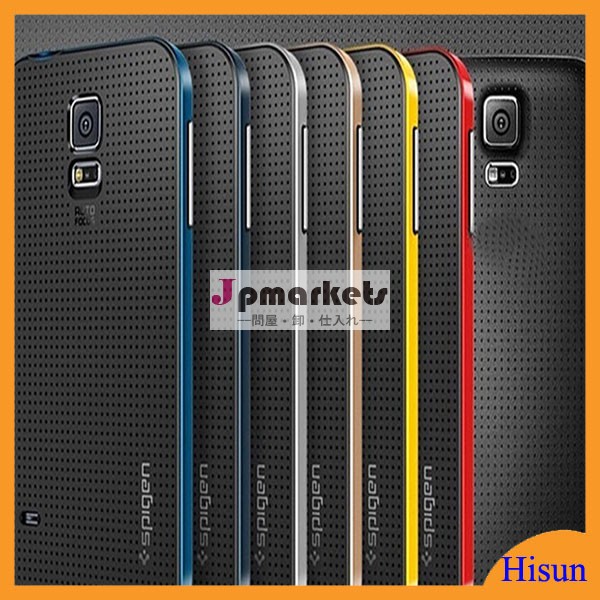 sgp電話ケースサムスン電子、 携帯電話の電話ケースケースs5マルハナバチ問屋・仕入れ・卸・卸売り