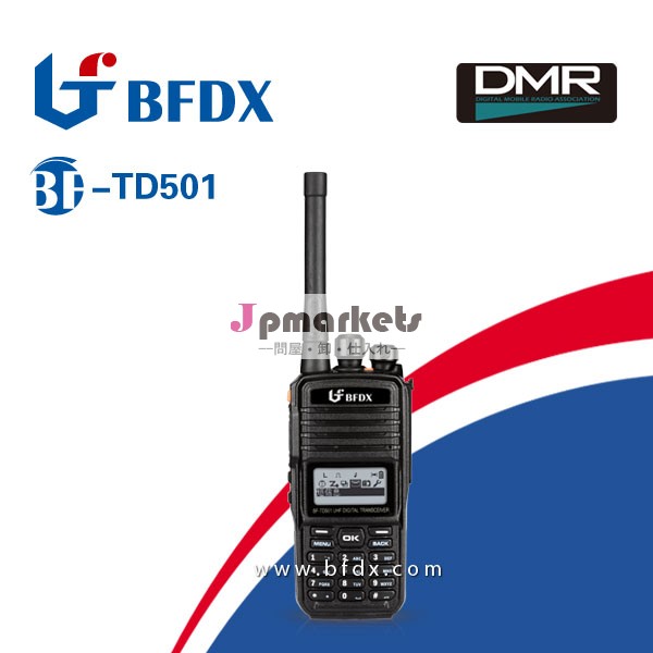 Dmr双方向無線機モトローラmototroboと互換性があり、 dmrbf-td501ラジオトランシーバ問屋・仕入れ・卸・卸売り