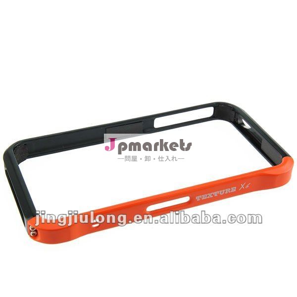 高品質のアルミバンパーのための携帯電話ケースiphone4/4s/4g問屋・仕入れ・卸・卸売り