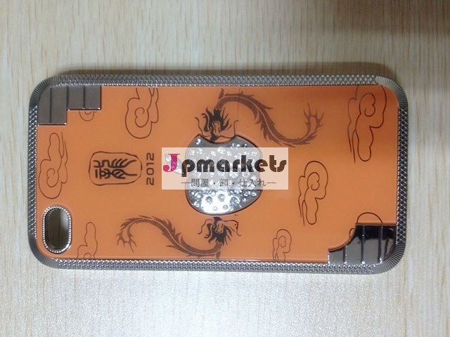 ファイティングデザイナードラゴンダイヤモンドアルミハードバックの携帯電話ケースiphone44g用4s問屋・仕入れ・卸・卸売り