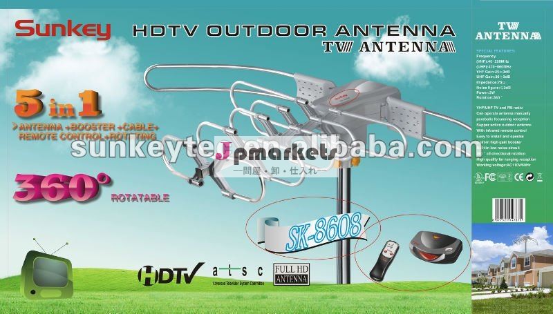 容易屋外のアンテナSK-8608のHDTV、DTV、修飾されるCULのためのアンプを取付けなさい問屋・仕入れ・卸・卸売り