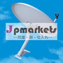 フラットパネルku-90衛星アンテナ問屋・仕入れ・卸・卸売り