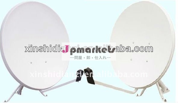 ku75cmgrondマウントパラボラアンテナアンテナ問屋・仕入れ・卸・卸売り