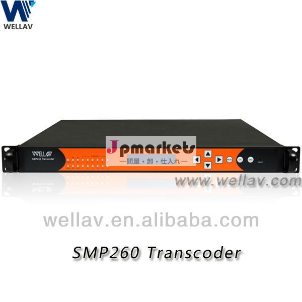 MPEG-2 TranscoderへのMPEG-2/H.264 (12のプログラム)問屋・仕入れ・卸・卸売り
