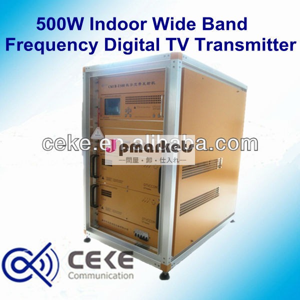 500wisdb- t/tbuhf屋内のテレビ送信機問屋・仕入れ・卸・卸売り