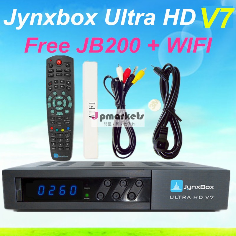 を備えたhdjynxboxv7jb200jynxとusb無線lanケーブルhdmiケーブルrca北米向けに問屋・仕入れ・卸・卸売り