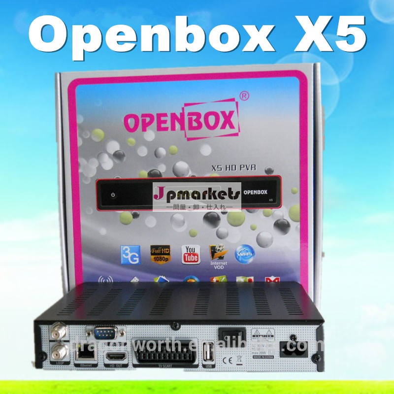 衛星tvの受信機のopenboxx5オリジナルx5hdのopenbox問屋・仕入れ・卸・卸売り