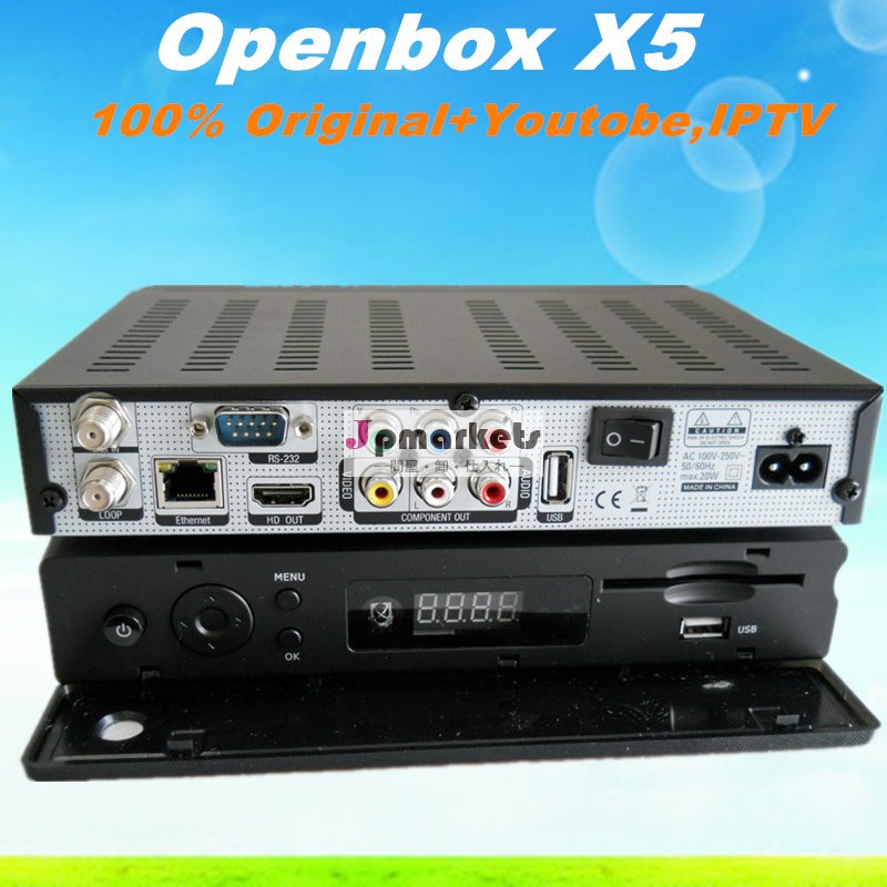 のopenboxのopenboxx5x5プラススーパーyoupronx5youtubeのopenboxhdのopenboxx5スーパープロ問屋・仕入れ・卸・卸売り