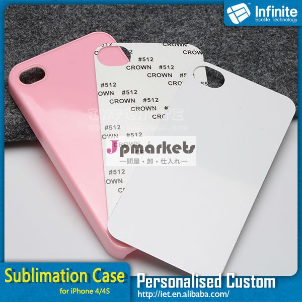 カスタムパーソナライズsubliamtion44s電話ケースiphone、 昇華印刷の電話ケースカスタム問屋・仕入れ・卸・卸売り