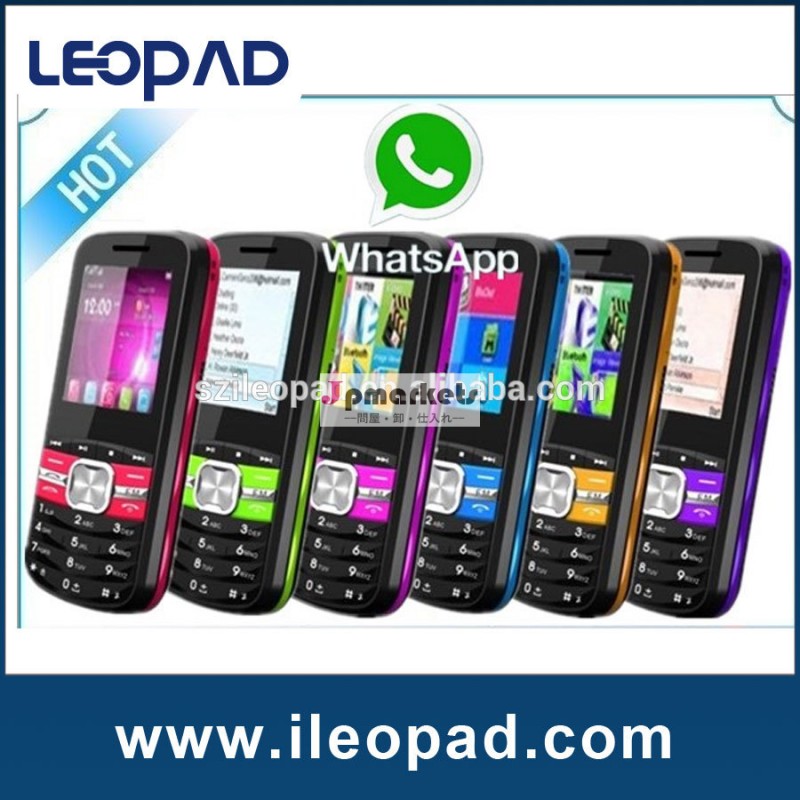 『1.77低価格の中国whatsapp付きデュアルsim携帯電話問屋・仕入れ・卸・卸売り