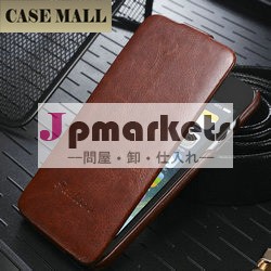 New Arrival Phone Case For iPhone 6 ,Crazy Horse Leather For iPhone 6 Case, For iPhone 6 Flip Leather Case Factory Sale Top One問屋・仕入れ・卸・卸売り