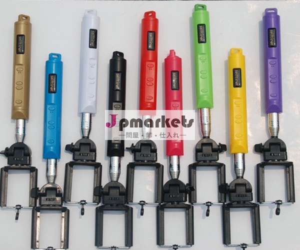 hot new products for 2014 innovative cheap wireless bluetooth monopod with universal holder問屋・仕入れ・卸・卸売り