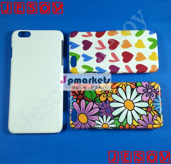 昇華転写用iphoneケースjesoy3d6,3dの場合熱プレス、 iphone用昇華ケース6プラス問屋・仕入れ・卸・卸売り