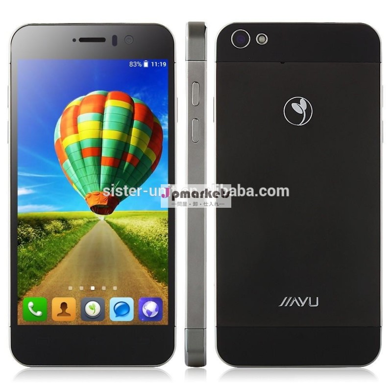 Ogsゴリラ4.5インチスクリーンmtk6592オクタコアアンドロイドスマートフォンg5sjiayu4.22014年製品問屋・仕入れ・卸・卸売り