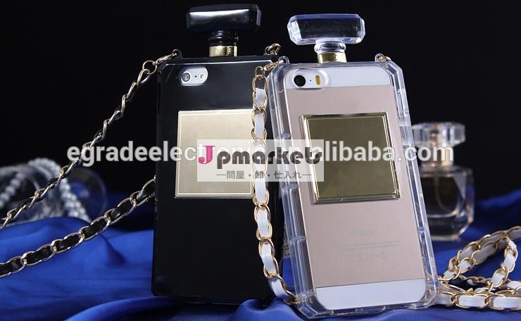 新しいデザインの携帯電話ケース2014年香水瓶ジェリーケースtpu5/5sバックカバーケースiphone用問屋・仕入れ・卸・卸売り