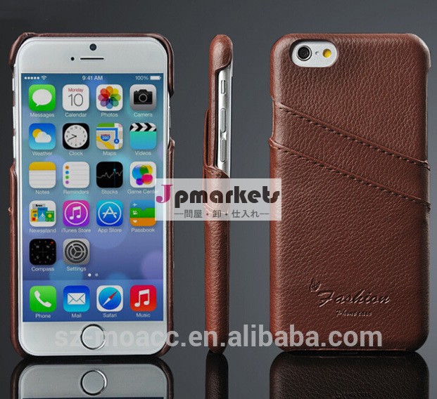 Credit card genuine leather case for iphone 6,phone case for iphone 6問屋・仕入れ・卸・卸売り