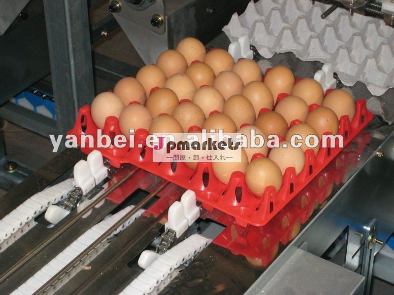 30個の卵のプラスチック卵の皿問屋・仕入れ・卸・卸売り