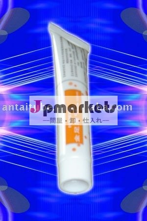 化学化粧品包装問屋・仕入れ・卸・卸売り