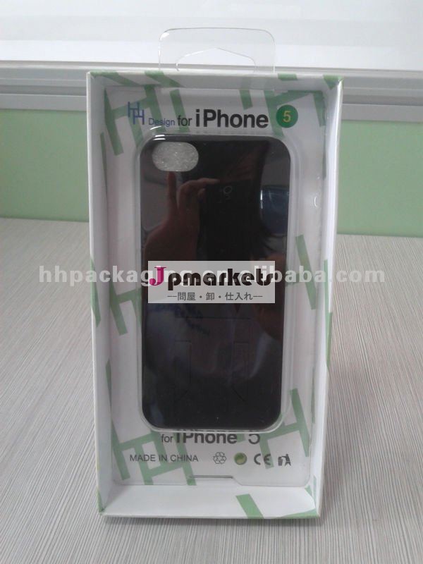 iphone5プラスチックカバーブリスター包装を持つ問屋・仕入れ・卸・卸売り