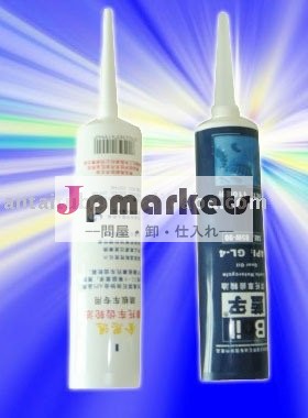 接着剤用ソフトチューブ包装問屋・仕入れ・卸・卸売り