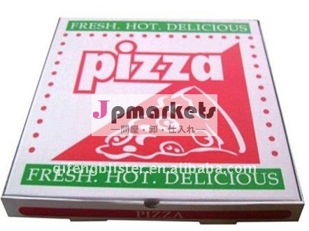 卸売カスタムピザボックスと、 ピザの箱を包装、 カスタムのピザの箱2色プリント問屋・仕入れ・卸・卸売り