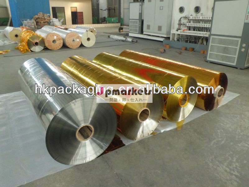 Chinese manufactory aluminum sheet protection film問屋・仕入れ・卸・卸売り