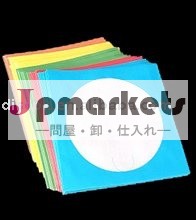 cdペーパースリーブ問屋・仕入れ・卸・卸売り